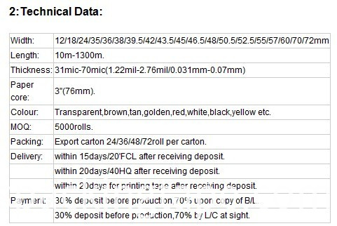 Brown BOPP Adhesive Packing Tape